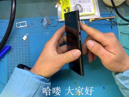 小米手机不开机、其实是个小问题