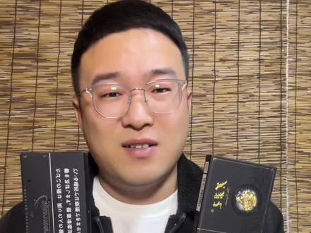 来自湖南的世纪梦想家-锦绣世纪#测评 #原创 #新品评测