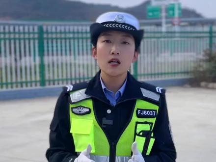 #警花说交通 #122全国交通安全日 开车上高速,感觉有人“抢”自己的方向盘?@抖音小助手 @陇南两徽高速交警
