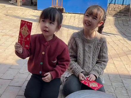 这队伍算是发展起来了😂 #萌娃搞笑日常 #讨红包 #憋住不准笑 #拜年要红包 #谁都不服就服你