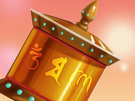 转经筒转的是信念信仰,转的是对生活美好的希望#西藏 #祈福 #轻漫计划 #充能计划