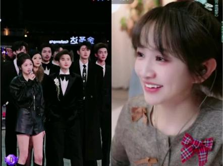 这就是宝别人给的好她一直记得,也不掩饰#斤宝317 #龙浩天 介绍文儿来#酉阳 @斤宝🥩³¹⁷ @文er @龙浩天🐲(酉阳桃花源摆手堂直播) @迈之文化传媒 #文儿文er #奉节