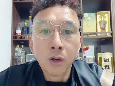房贷利率新政策,你知道吗