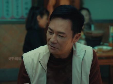 热播剧夜色正浓最新剧情 梁丹宁获得老法拉利沈默的喜欢和表白 #蓝盈莹 #夜色正浓 #张兆辉#夜色正浓逆袭局夯爆了