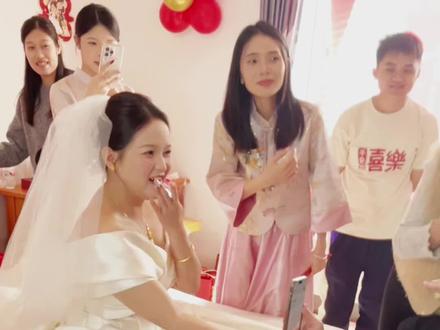新娘要验牌,#我要验牌 #婚礼跟拍花絮