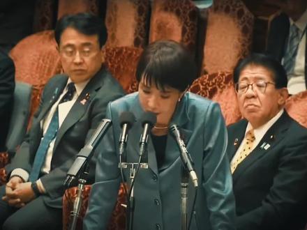 撑不住了?高市早苗急求见特朗普!#全球创作者计划 #零基础看懂全球 #高市早苗 #特朗普