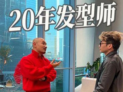 理发师全国求职 #百万年薪 #发型师应聘 #理发师全国找工作