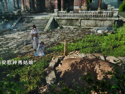 钟秀太可怜了 #国漫推荐#石牧开启血脉觉醒之路 #玄界之门