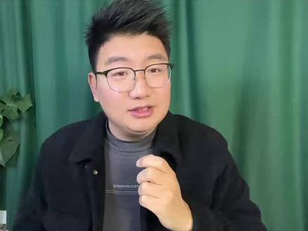 一键解绑手机所有注册账号 #解除绑定 #注销手机号 #知识科普