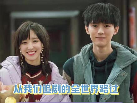 浅浅了解一下这姐,还蛮有灵气的咧!#王悦伊 #美女 #吉星高照 #乔家的儿女 #一生一世