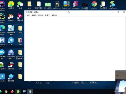 QT教程1 介绍QT开发环境,制作第一个QT应用程序【c++语言实战】