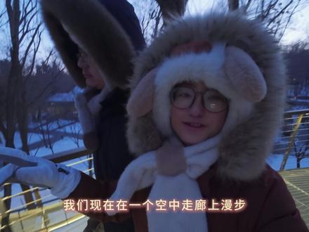 谁告我长春不好玩的?慢游一周后,已经彻底爱上! 东北之旅最喜欢的"文艺之城",它没那么热烈,只是平静地演绎着前世今生。#长春 #东北旅游 #小众旅行地 #青年创作者成长计划 #交换世界计划