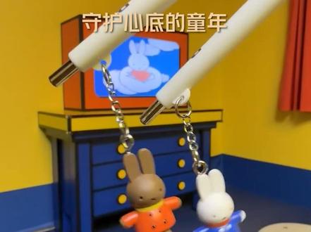 就算是现在对这些文具也毫无抵抗之力啊 #小逛一下来晨光 #文创 #萌物 #童年