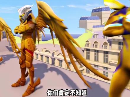 奥特曼赛罗之进化#vivoS19人像之光