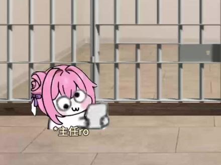 先戴帽子后站队打法依旧老一辈(2)
#doro #doro小故事 #nikke #搞笑动画 #抽象动画