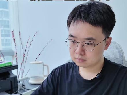 强到可怕!3句话让AI反推生图提示词🔥 #ai #ai关键词 #效率 #ai提示词 #反推提示词