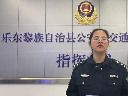 电动两轮轻便摩托车、电动两轮摩托车怎么上牌你知道了吗?#放管服 #电动摩托车 #电动车上牌 #电动轻便摩托车 #知识科普 #政务原创作者联盟