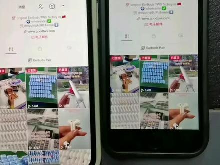 tiktok短视频带货还是独立站厉害,大家就不要用小黄车自己人卷自己人了#跨境电商 #tiktok #独立站 #电商 @DOU+小助手