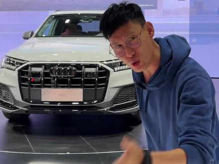 奥迪最便宜的8缸车,贴地飞行SUV,奥迪SQ7,什么会买这么低调的车呢?#V8即王道 #奥迪SQ7 #强音汇 @奥迪