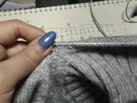 平肩袖肩部挑针