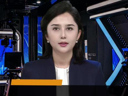 记者观察丨多个网络名人账号被查处,释放什么信息?
【中央广播电视总台维吾尔语】