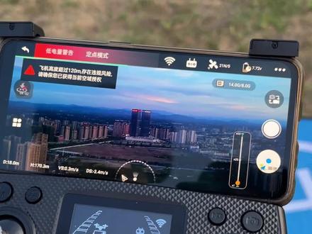 一千多的sg908max也能自动返航? 你没有听错 来我直播间#无人机 #航拍