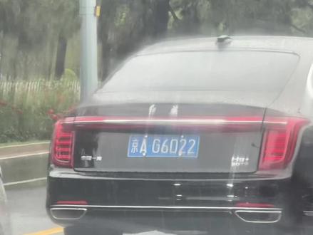 022#靓车牌 #京AG6 #京牌