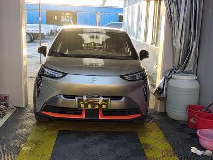 #埃安Y自动门把手#埃安y电动把手 #埃安y #吉利几何电动门把手 #2023大展宏兔 @抖音小助手 @抖音创作者中心 @抖音热点 @抖音汽车 @抖音服务中心 埃安Y自动门把手!电动门把手!