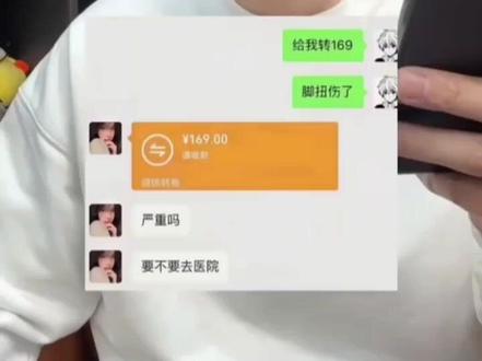 网络上的爆笑神回复#神回复神评论 #爆笑神评论神回复 #自古评论区出人才 #神评论