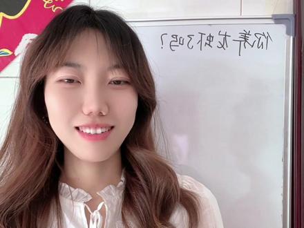 AI小龙虾🦞爆火,到底是什么 #读博 #养龙虾 #openclaw #ai