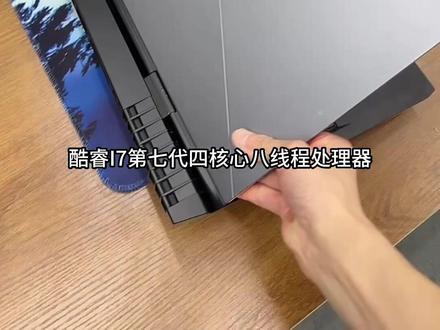 3000多的17寸大屏外星人游戏本还能流畅玩吃鸡LOLCFDNF逆战csgoGTA五的二手笔记本#二手笔记本 #游戏本推荐 #杭州二手笔记本