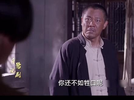 大结局来了😅😅
