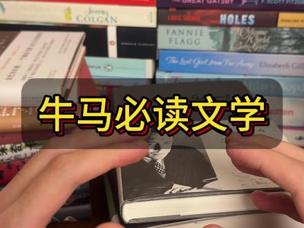 看多了都是泪…#好书分享 #口粮 #实体书 #加缪手记 #文学