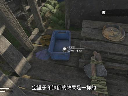 绿色地狱 故事模式 P5 第一次喝汤和制毒厂坐标位置
