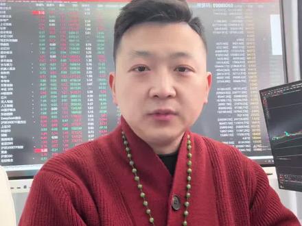 国际黄金夜盘崩了直线大跌,黄金有色咋办? #股票#财经#黄金 #国际金价 #有色