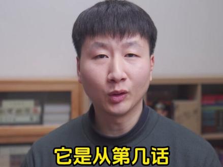 《镖人》打戏过关,但剧情实在令人担忧? #镖人 #吴京 #谢霆锋