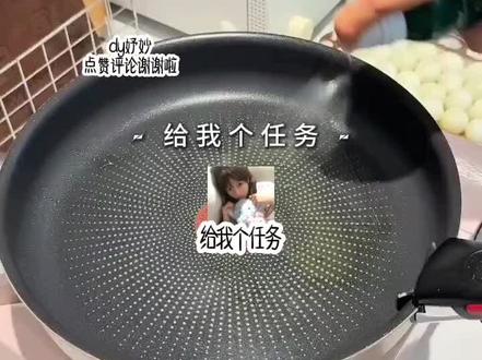 回复 @霸道女总裁妤妙ᐝ🖇️i祁妤💭的评论 #妤妙的专属话题 #季萸蒽专属话题 #火🔥流量飞飞飞 视频无不良引导,请审核员仔细查看 #江离衍专属话题 #季萸蒽v小茱萸