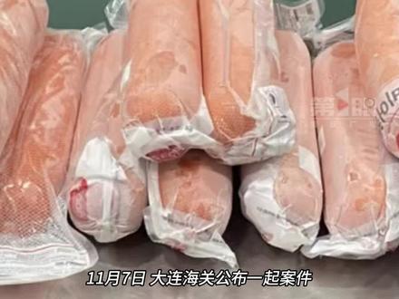 旅客在行李箱中携带100余斤猪肉火腿入境,被海关查获,全部销毁!海关提醒:肉类及其制品禁止携带寄递进境。#海关 #火腿