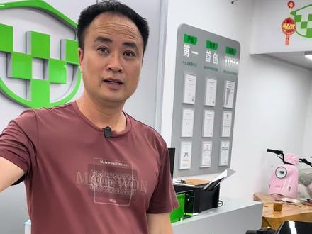 #分宜绿源 绿源电动车做工精细,经得起考验,给你带来不一样的体验感,选绿源准没错👍