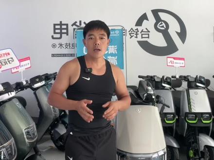 为什么你的电动车松开油门滑行有一定的阻力,那是能量回收系统#用车小常识