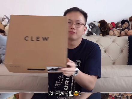 clew 固定器真的那么丝滑吗#开箱测评 #单板滑雪 #单板