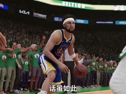 新年快乐 祝大家新年唱跳Rap样样行#nba2k23 #游戏2k #新年快乐 #篮球