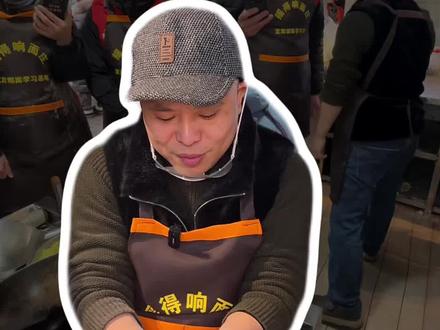 全网最细的手工刀削面教程#面馆 #宜宾燃面