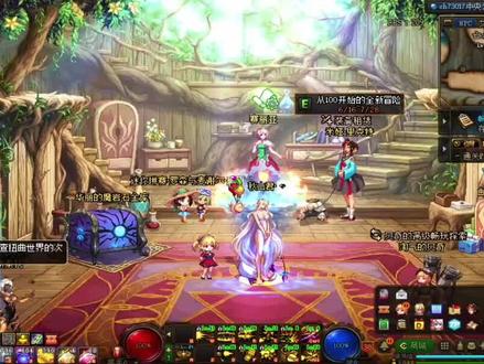 DNF夏日活动总攻略+吐槽 #dnf #地下城与勇士
