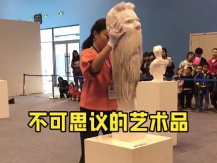 不可思议的艺术品#手工艺 #有趣 #内容启发搜索