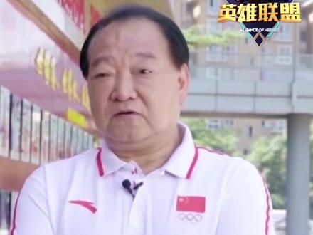 北京奥运会原定许海峰“飞天点火”?为什么换成李宁?#2008北京奥运会