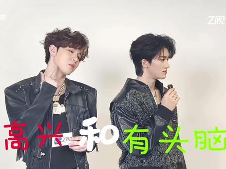 很高兴和有头脑
#有歌第二季 2026.02.03#直播切片
#邓佳鑫#topbarry