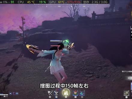 1100元最强海景房装机,颜值性能稳定性全都兼顾,实测无畏契 约220帧,三角洲行动120帧,所有配件都带质保,小白放心上手抄作业!#电脑#装机#配置推荐#游戏主机#海景房主机