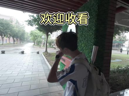 完美收官!@479 @NAa @狡猾的牛爷爷勾引壮壮妈偷吃他酸甜味的脚皮 @胖虎🏸 @狡猾牛爷爷偷吃壮壮妈酸甜味脚皮. #广职大羽协