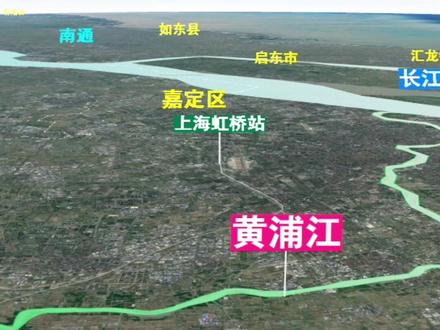D941次列车 ( 上海虹桥站-珠海站 ) 运行时间12小时37分,全程里程1841公里 #上海 #珠海 #珠三角 #动卧